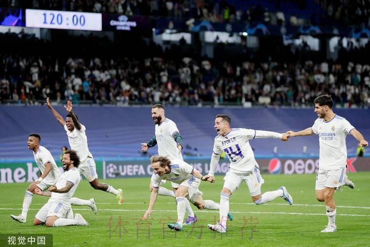 皇馬欲取艾爾切