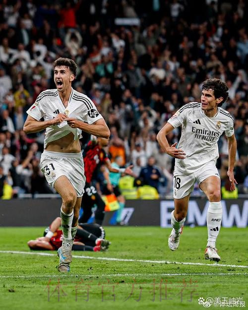 皇馬欲踏破紅軍