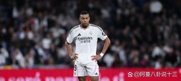 齐达内执教皇马11次国家德比:总战绩6胜3平2负 齐达内执教皇马11次国家德比:总战绩6胜3平2负