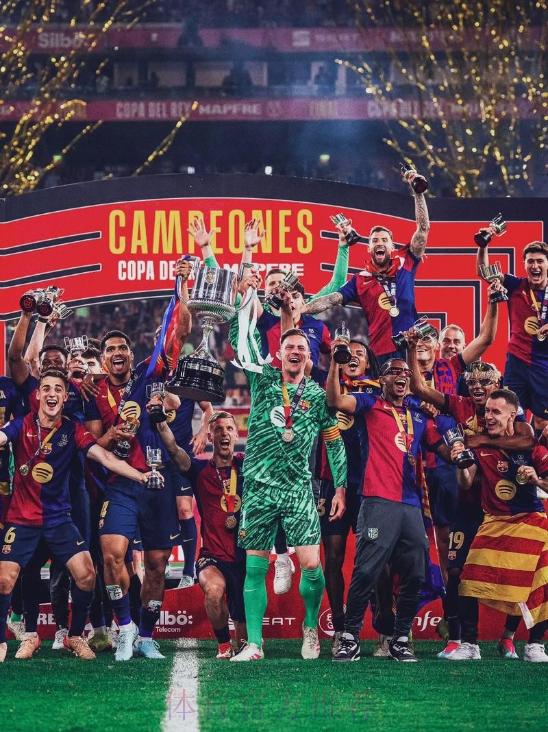 冠军争夺仍有悬念！皇马巴萨决战最后四轮联赛