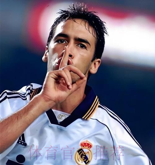 16岁日本小将随皇马一队训练!劳尔对他赞不绝口