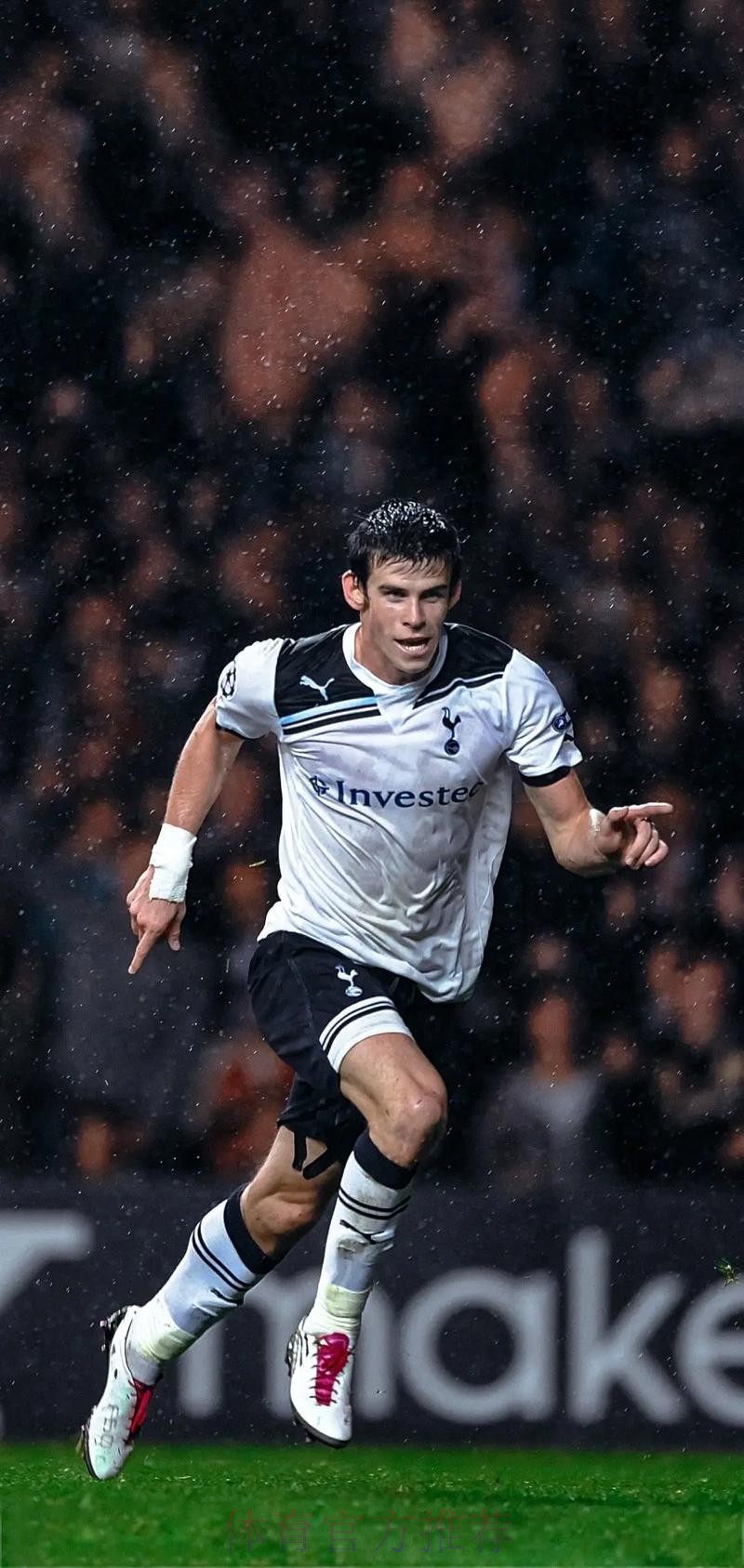 贝尔宣布今夏重返皇马:来热刺只是为了找回状态