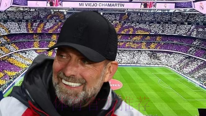 皇马想签奥尔莫？经纪人：不证实也不否认