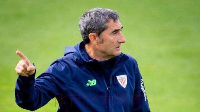 巴尔韦德:没赢下德比感到很伤心 不想对判罚做评论