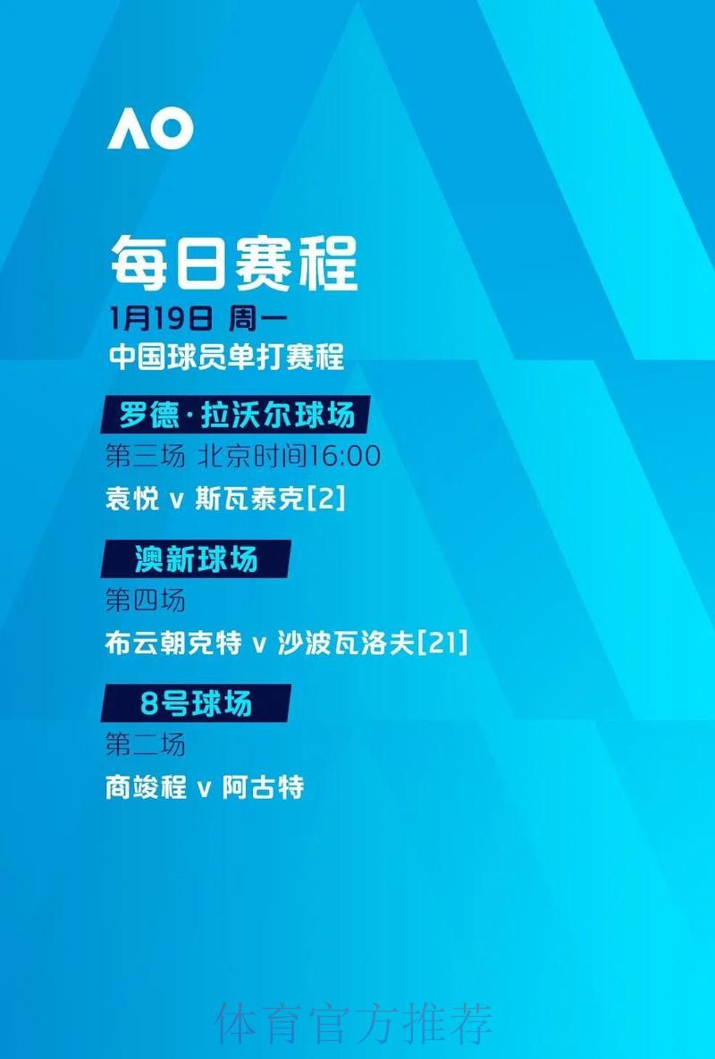 世界杯滚球网站热门